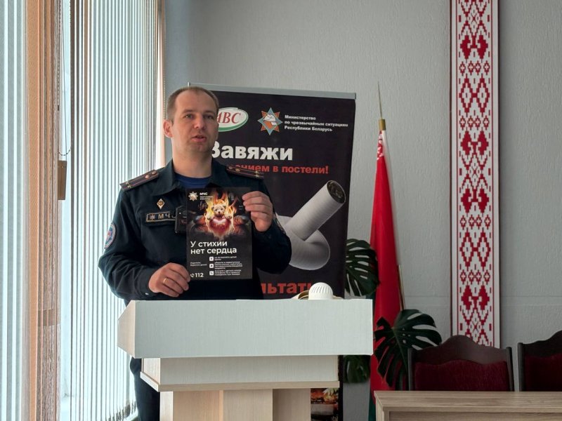 Безопасность и еще раз безопасность В агрогородке Голынка состоялся сельский сход